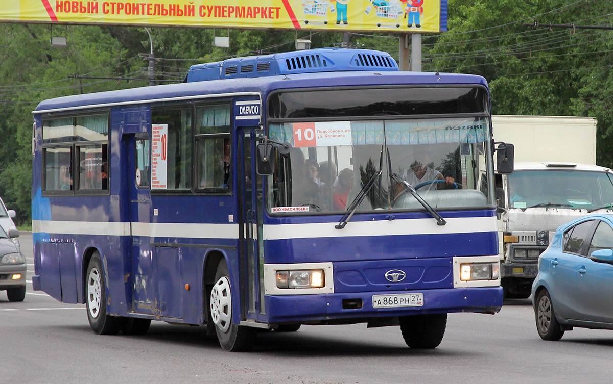 Χαμπαρόφσκι пεριφέρεια, Daewoo BS106 Royal City (Busan) # А 868 РН 27