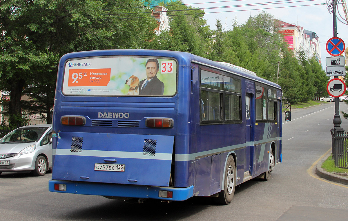 Хабаровский край, Daewoo BS106 Royal City (Busan) № 5554