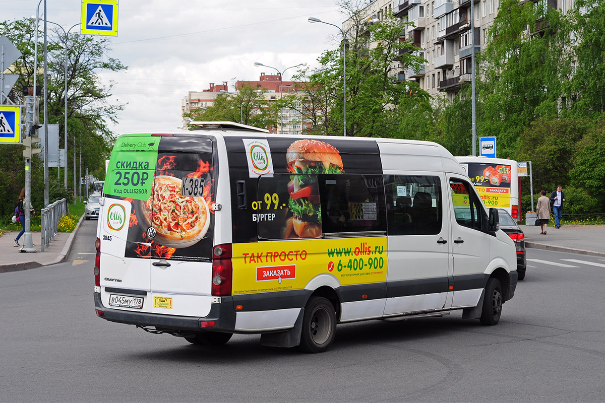 Санкт-Петербург, БТД-2219 (Volkswagen Crafter) № В 045 МУ 178