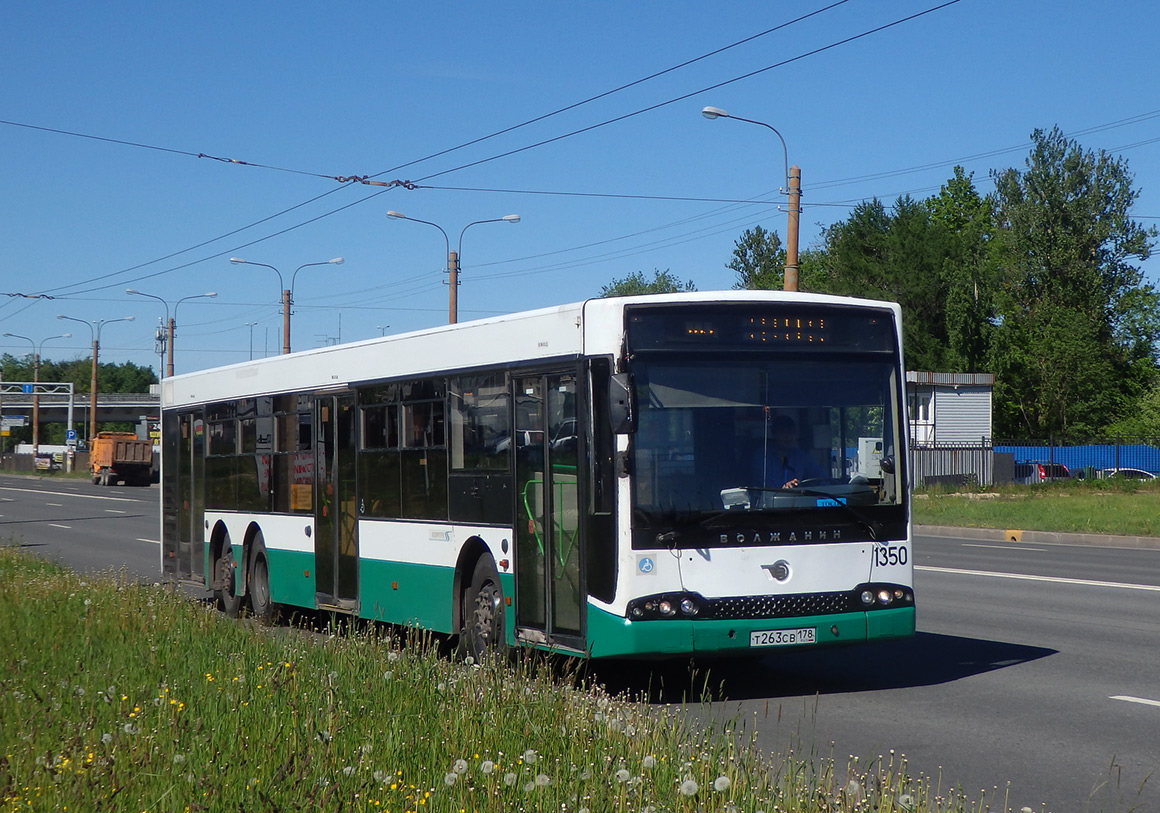 Санкт-Петербург, Волжанин-6270.06 