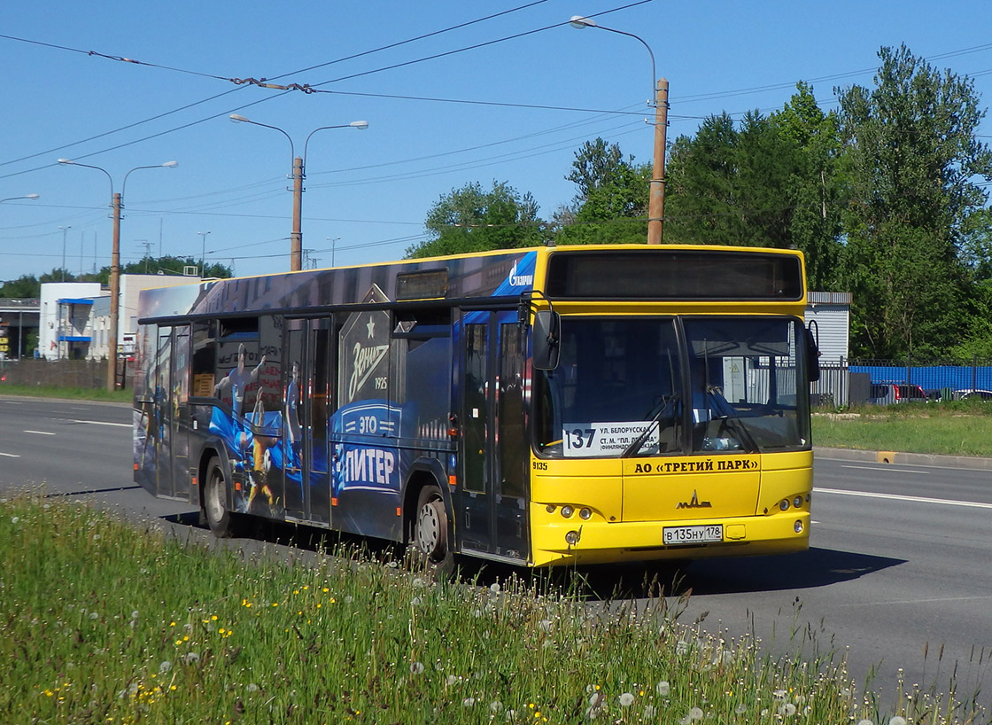 Sankt Petersburg, MAZ-103.468 Nr В 135 НУ 178