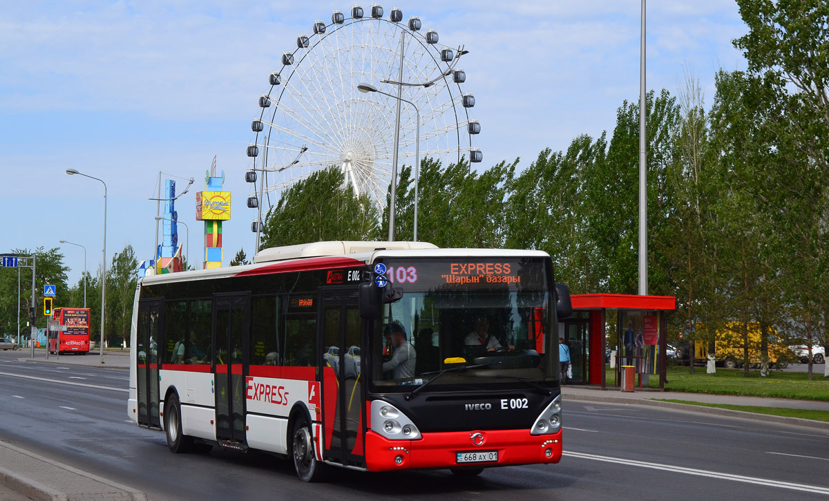 Астана, Irisbus Citelis 12M № E002