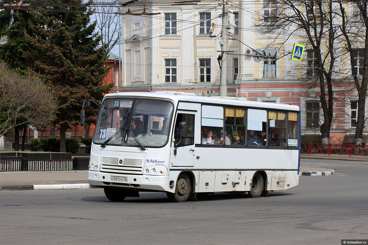 Ярославская область, ПАЗ-320402-05 № К 347 ХН 76