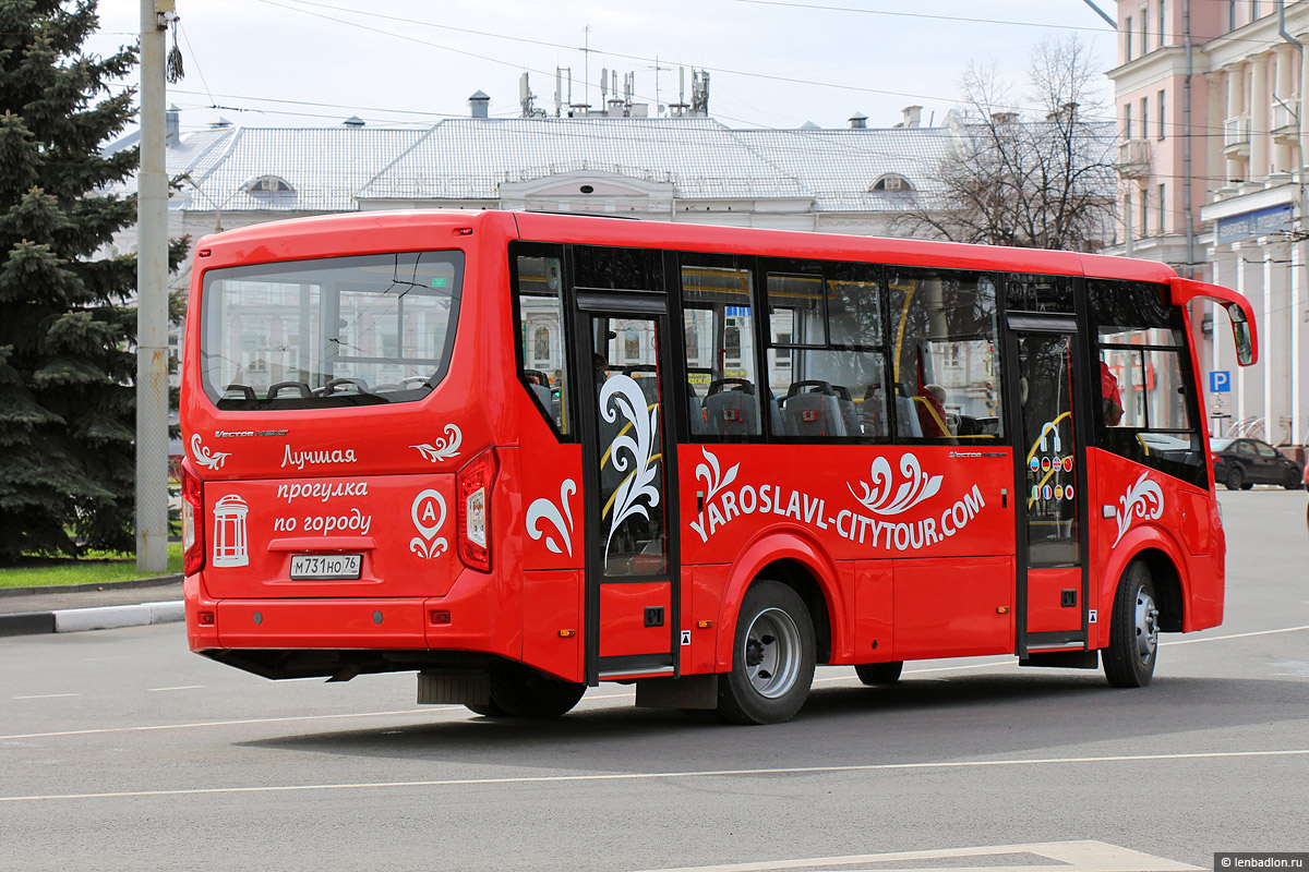 Ярославская область, ПАЗ-320405-04 "Vector Next" № М 731 НО 76