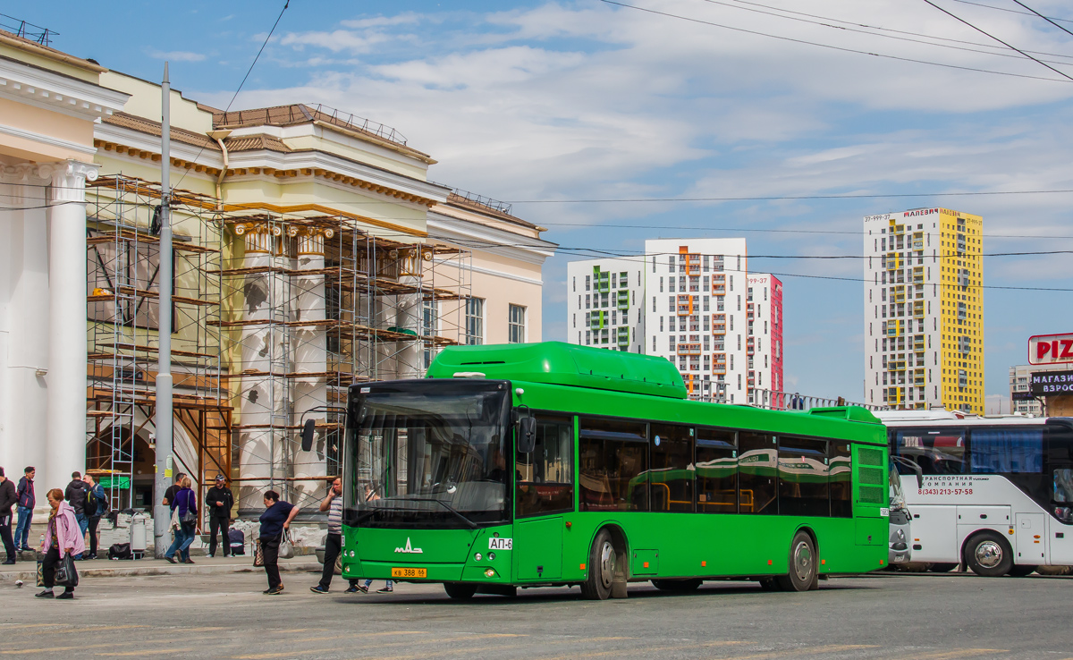 Свердловская область, МАЗ-203.L65 № 1683