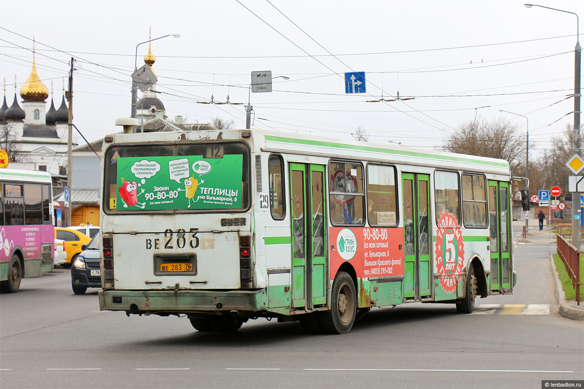 Ярославская область, ЛиАЗ-5256.30 № 29