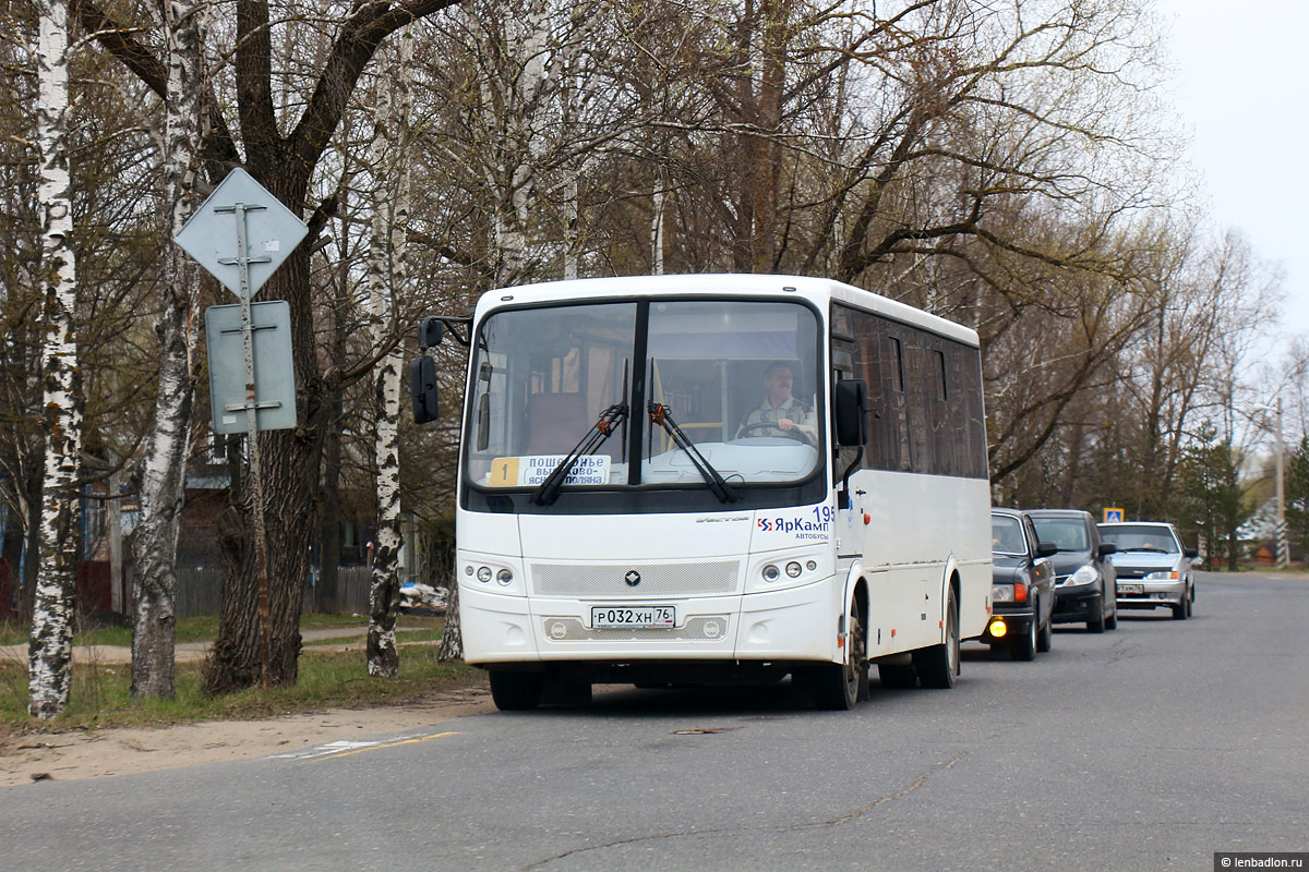 Ярославская область, ПАЗ-320414-05 "Вектор" (1-2) № 195