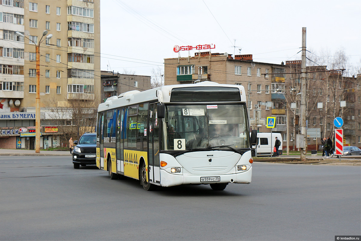 Вологодская область, Scania OmniLink I (Скания-Питер) № В 559 УС 35