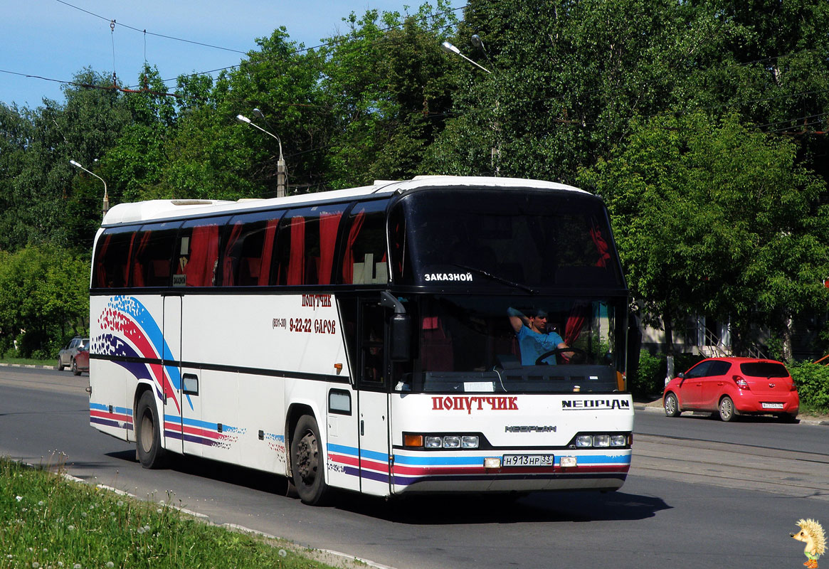 Нижегородская область, Neoplan N116 Cityliner № Н 913 НР 33