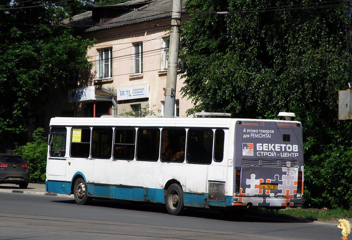 Нижегородская область, ЛиАЗ-5256.26 № 30579