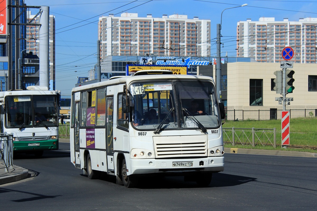 Санкт-Петербург, ПАЗ-320402-05 № 9037