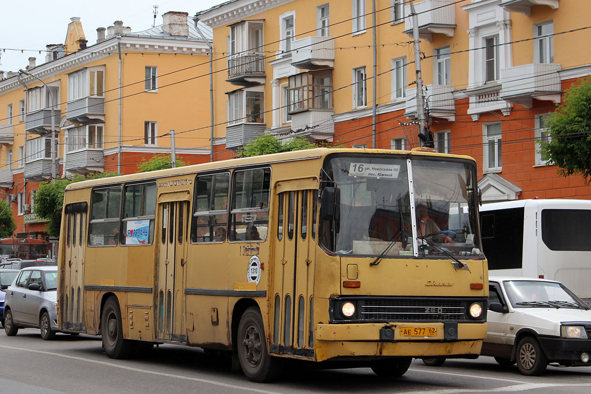 Рязанская область, Ikarus 260.37 № 1336