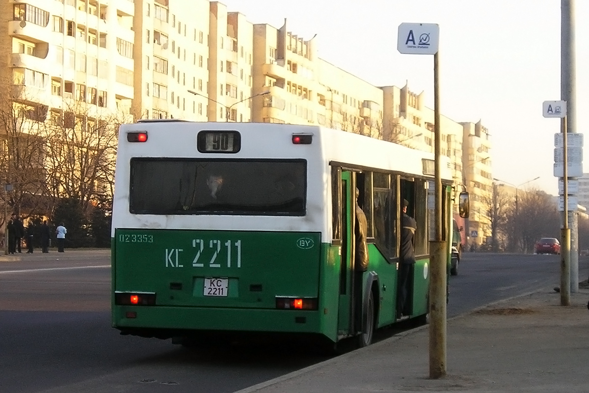 Mińsk, MAZ-103.040 Nr 023353