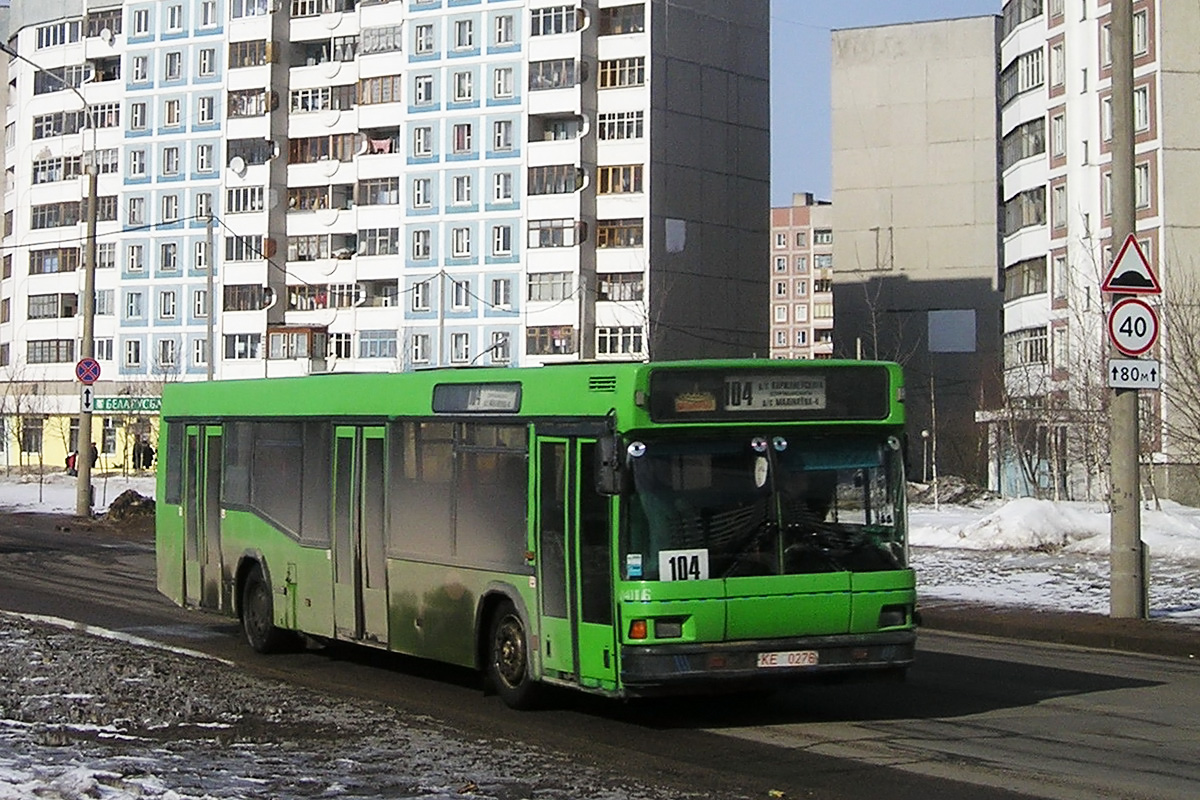 Минск, МАЗ-103.000 № 014028