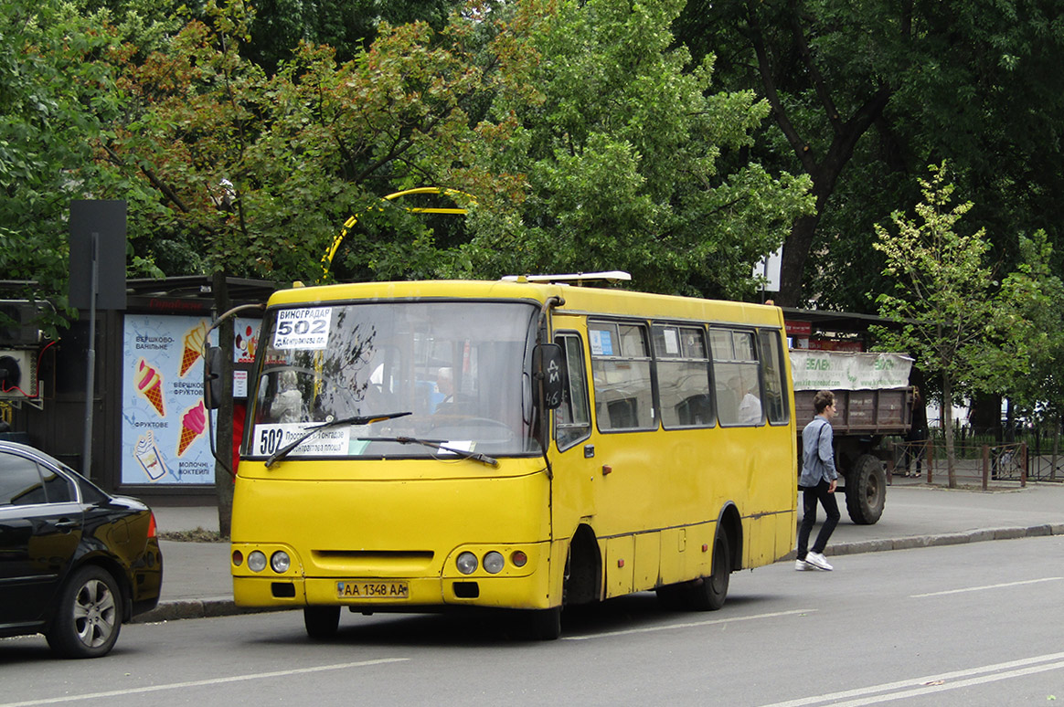 Киев, Богдан А09202 (ЛуАЗ) № 3872