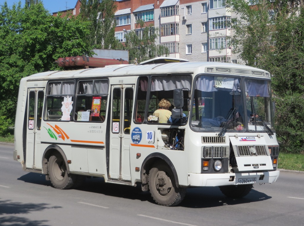 Курганская область, ПАЗ-32054 № 10