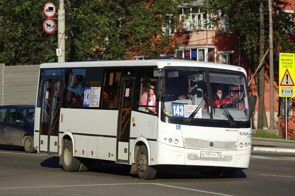 Ярославская область, ПАЗ-320414-05 "Вектор" (1-2) № В 080 ЕО 76