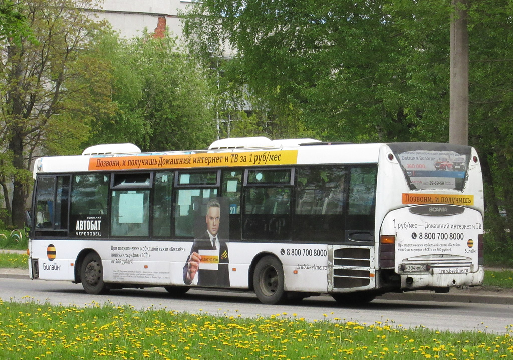 Вологодская область, Scania OmniLink I (Скания-Питер) № Е 304 ММ 35