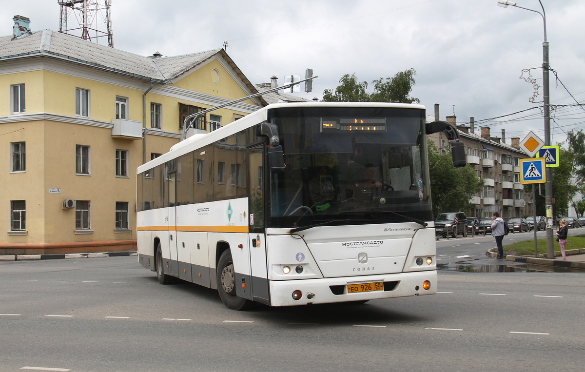 Московская область, ГолАЗ-525110-10 "Вояж" № 0646