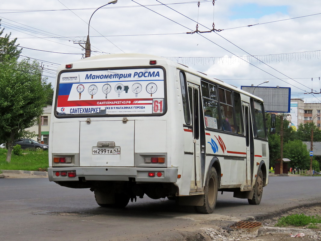 Кировская область, ПАЗ-4234 № Н 299 ТА 43