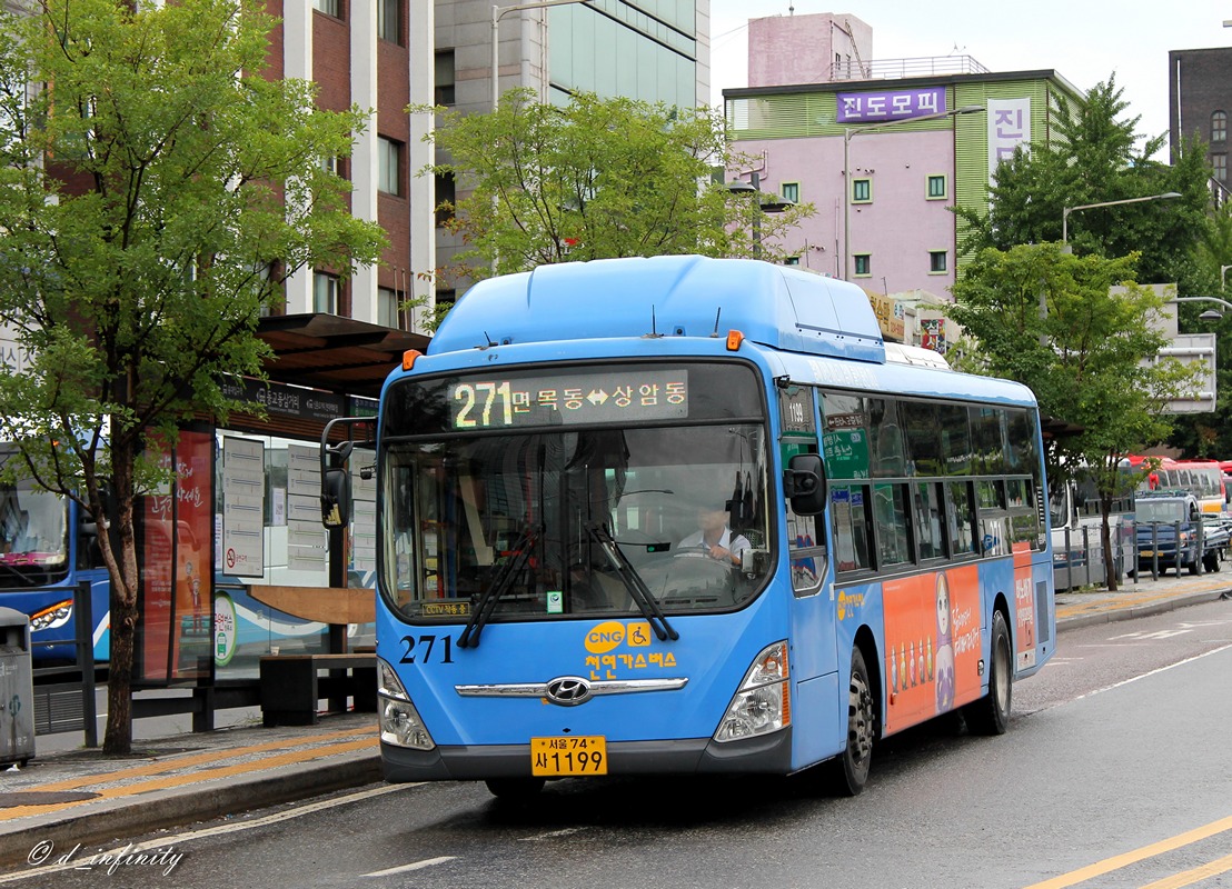 Южная Корея, Hyundai New Super AeroCity 1F/L LF № 1199