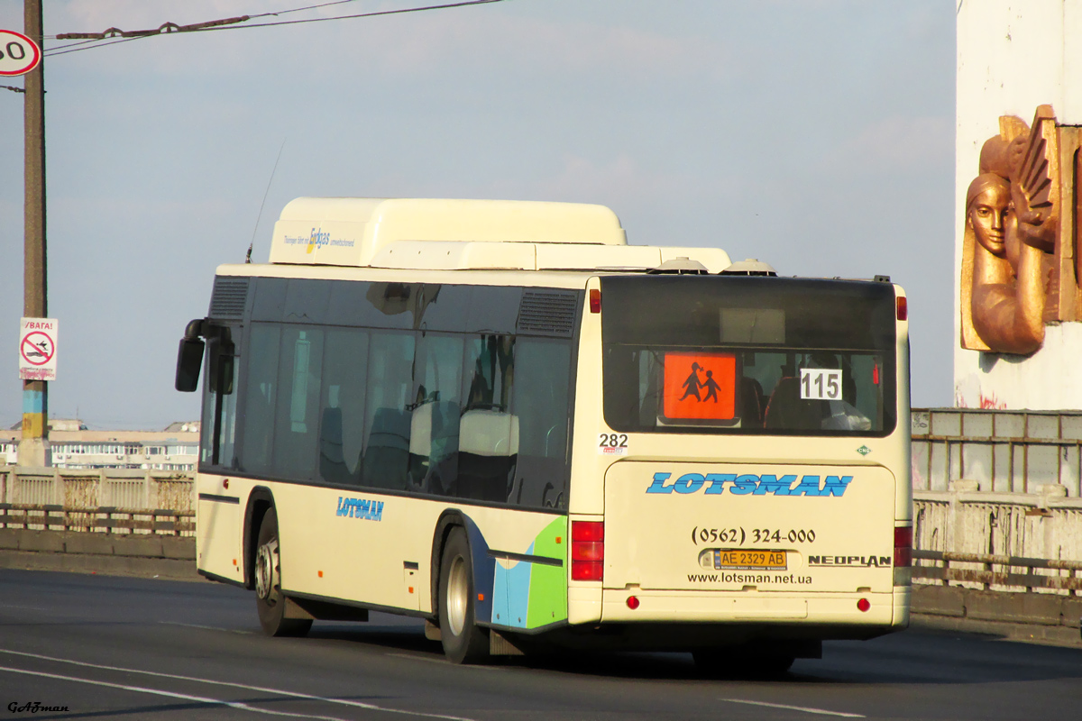 Днепропетровская область, Neoplan PD4 N4416Ü CNG Centroliner № 282
