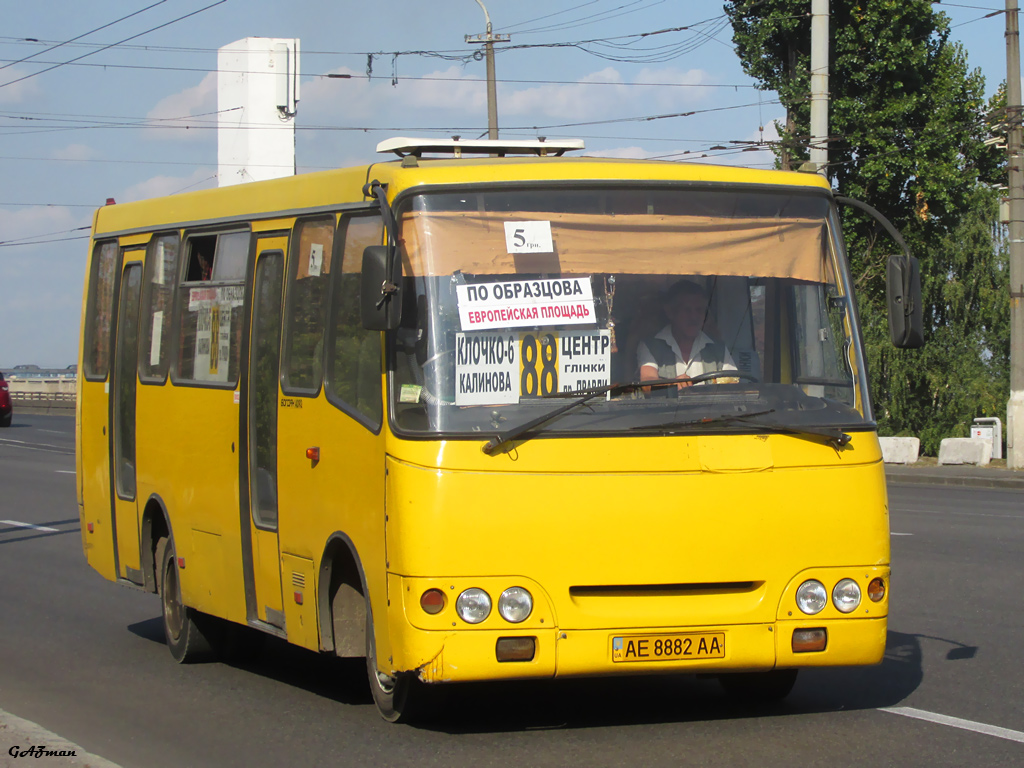 Днепропетровская область, Богдан А09201 (ЛуАЗ) № AE 8882 AA