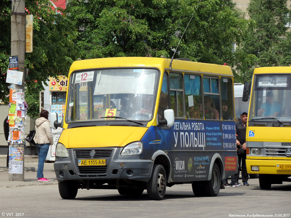 Днепропетровская область, БАЗ-22154 "Дельфин" № AE 1155 AA