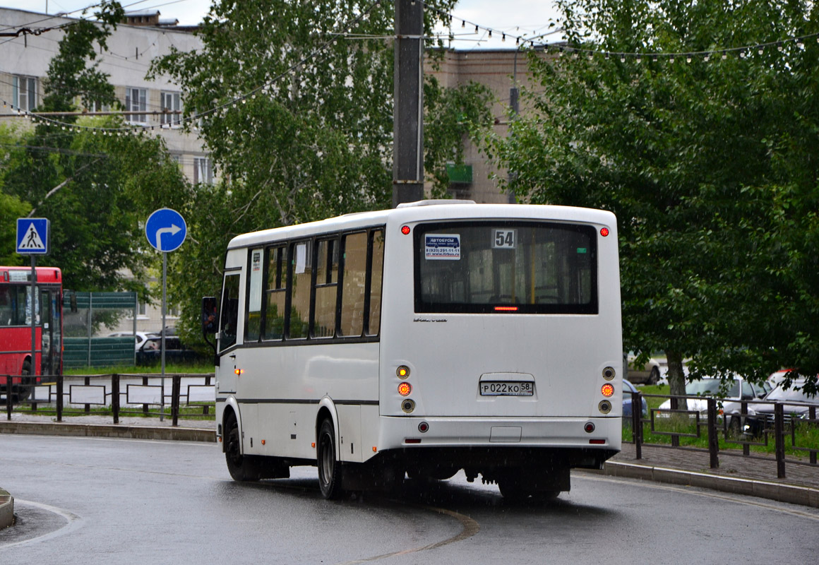 Пензенская область, ПАЗ-320412-04 "Вектор" № Р 022 КО 58