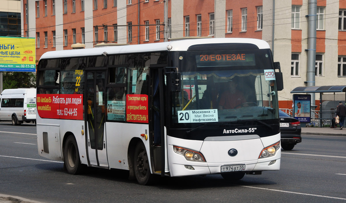 Omsk region, Yutong ZK6852HG Nr. 2010