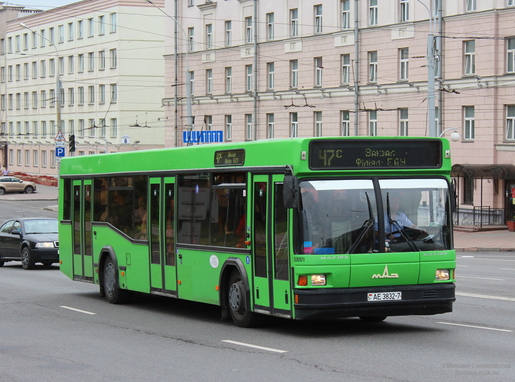 Mińsk, MAZ-103.065 Nr 030971