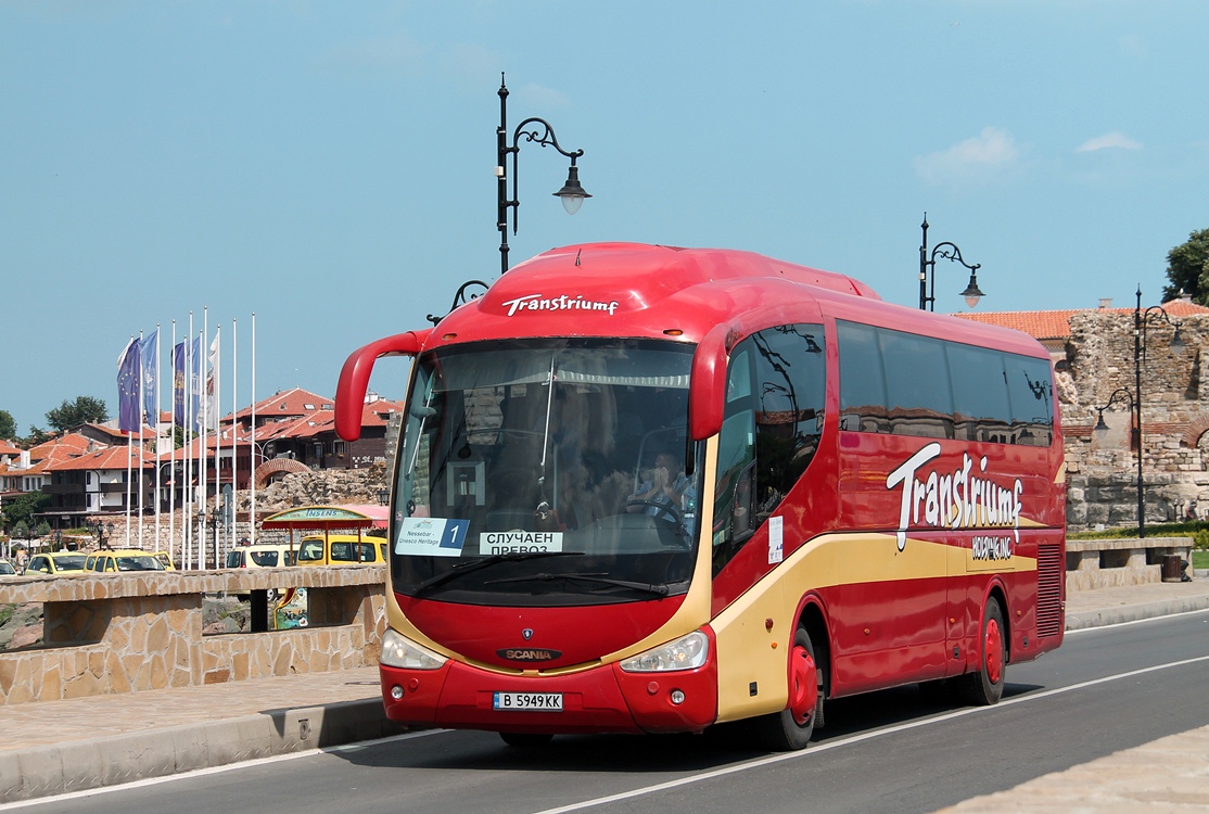 Болгария, Irizar PB 12-3,7 № 139