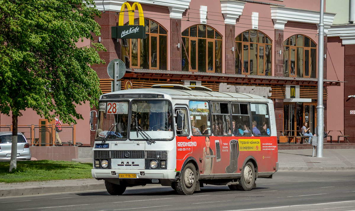 Кемераўская вобласць-Кузбас, ПАЗ-32054-07 № 143