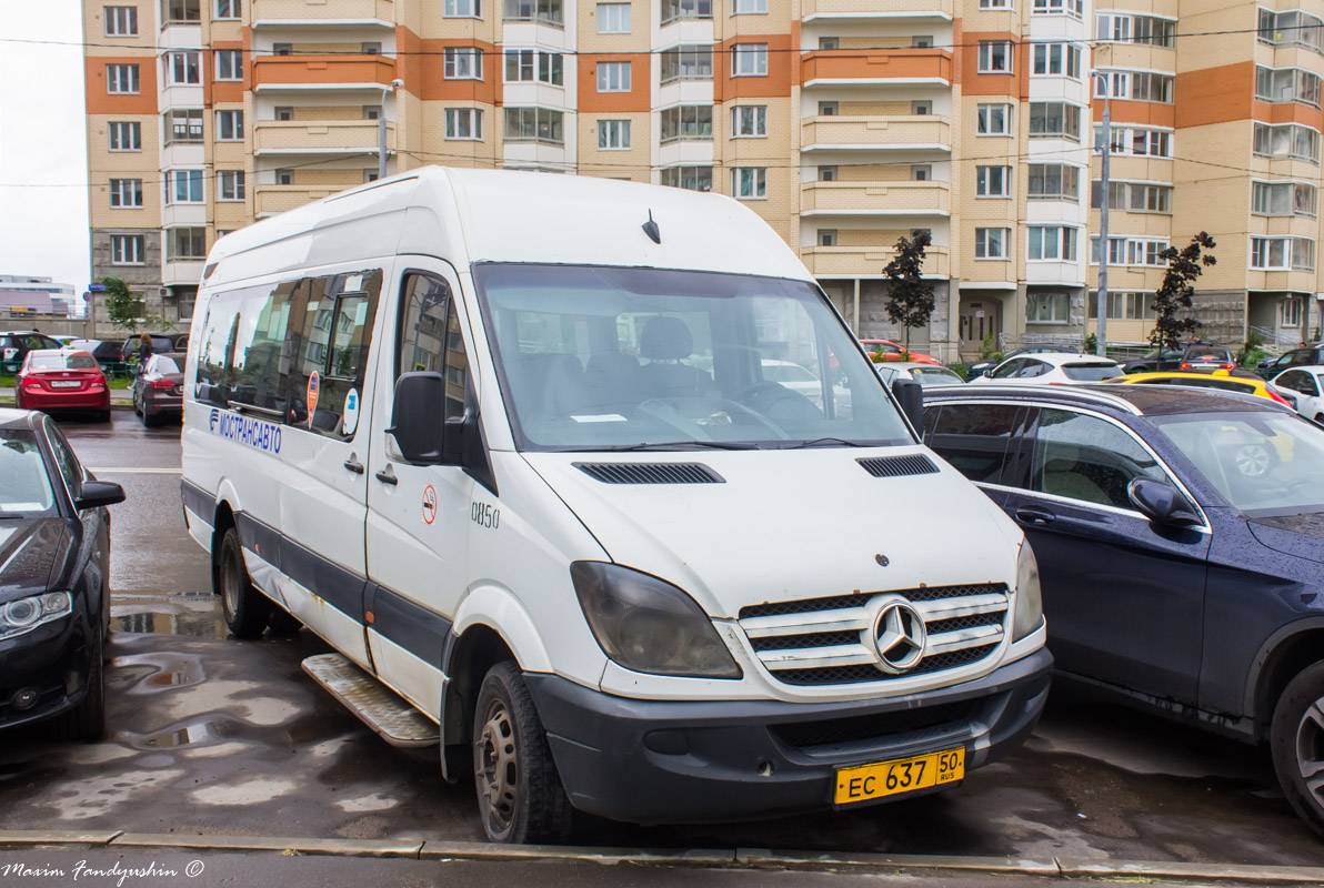 Московская область, Луидор-22340C (MB Sprinter 515CDI) № 091113