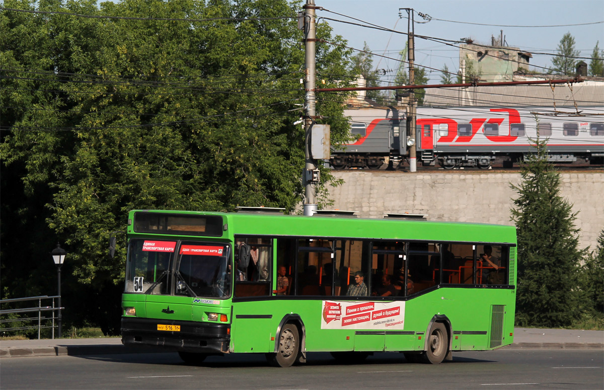 Novosibirsk region, MAZ-104.021 № МУ 516 54