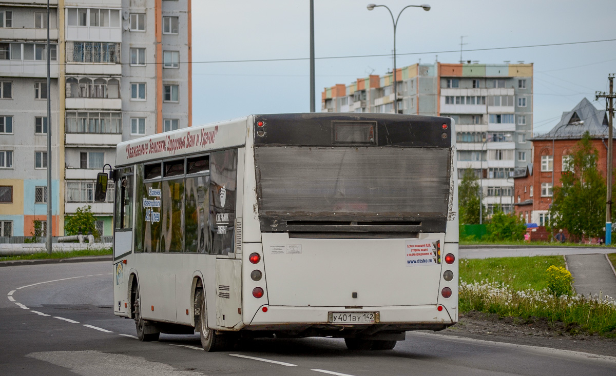 Kemerovo region - Kuzbass, MAZ-206.068 # 54