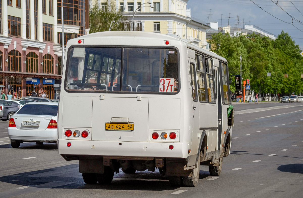 Kemerovo region - Kuzbass, PAZ-32053 č. 252