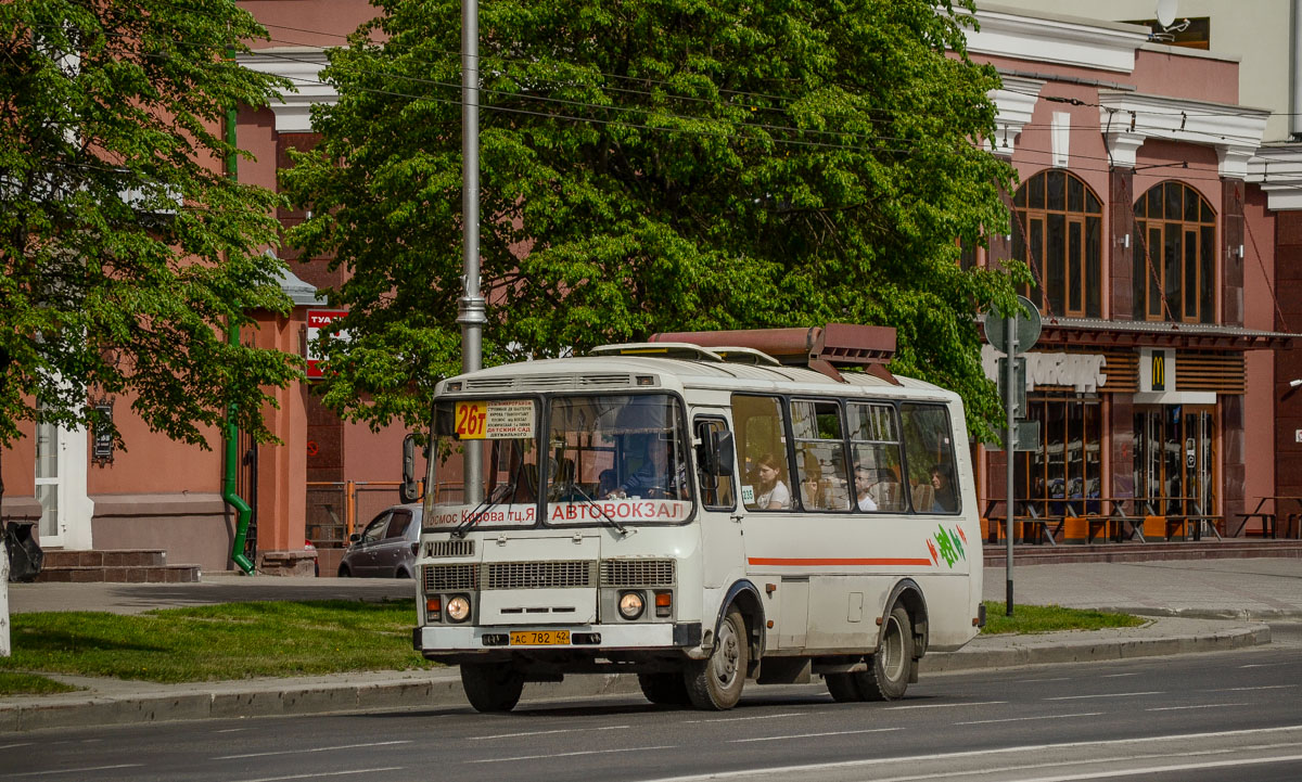 Kemerovo region - Kuzbass, PAZ-32054 č. 235