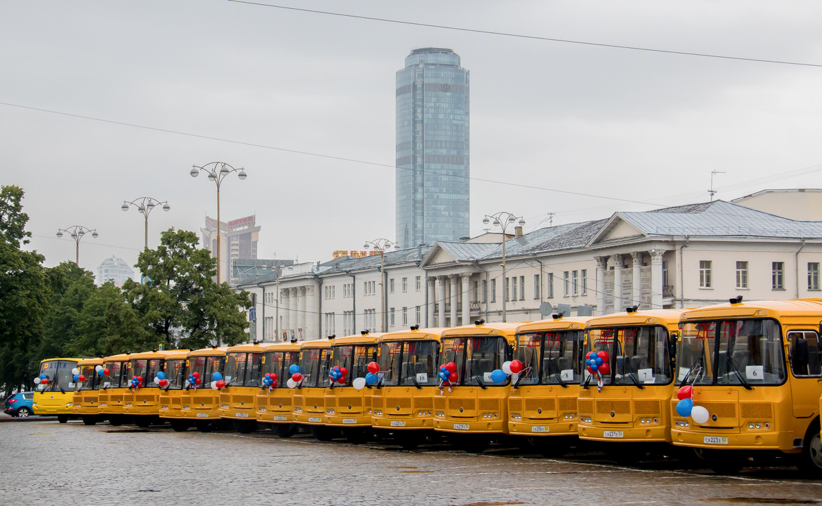 Свердловская область — Новые автобусы