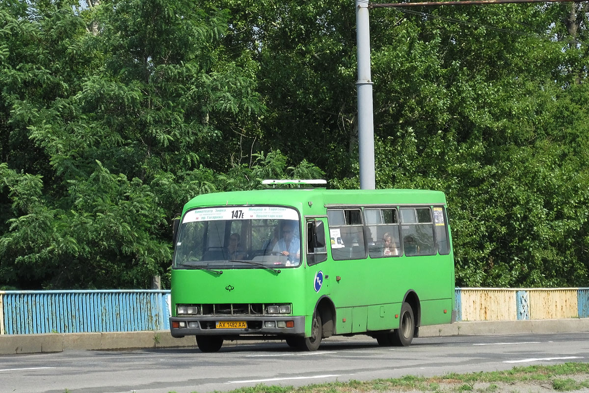 Харьковская область, Богдан А091 № AX 1482 AA