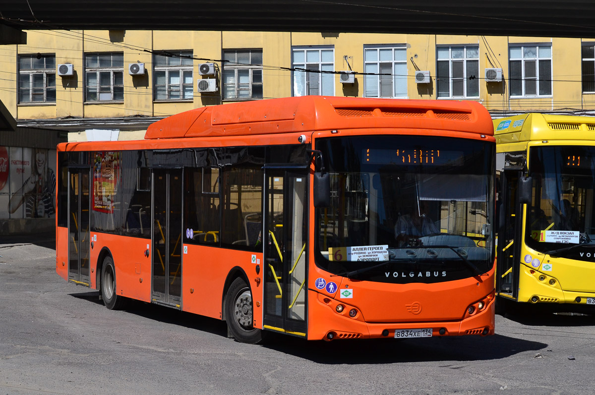 Волгоградская область, Volgabus-5270.G2 (CNG) № 7512