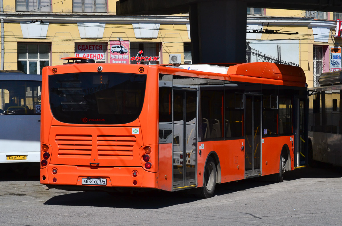 Волгоградская область, Volgabus-5270.G2 (CNG) № 7512