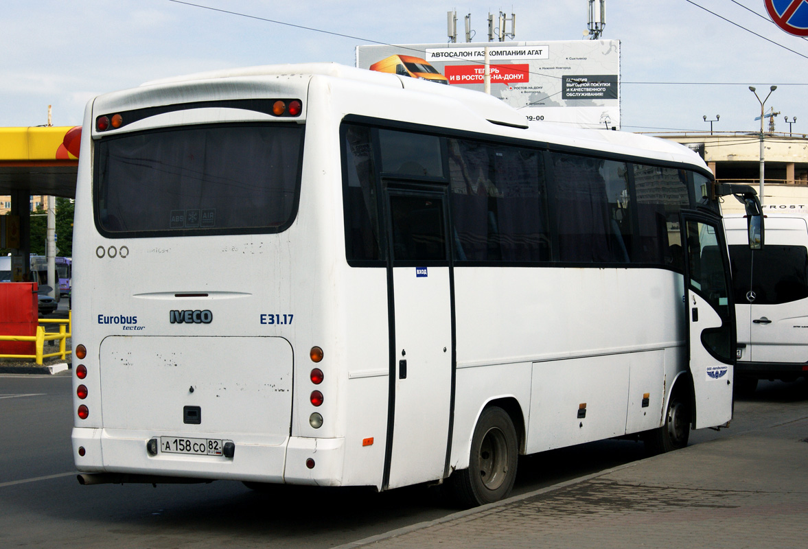 Ростовская область, Otoyol E31.17 Eurobus № А 158 СО 82