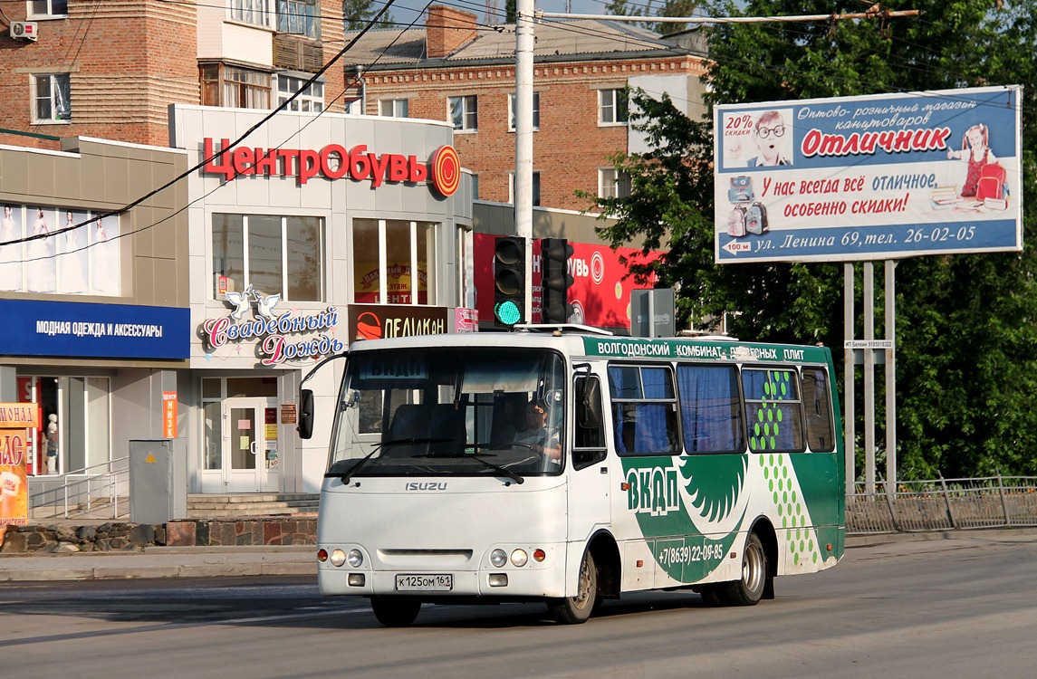 Ростовская область, ЧА A09214 № К 125 ОМ 161