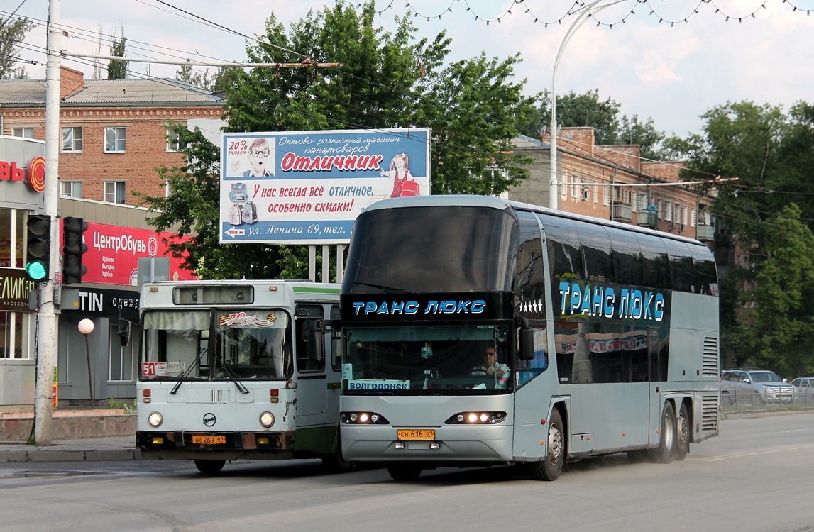 Rostov region, LiAZ-5256.08 # 397; Rostov region, Neoplan PB2 N1122/3L Skyliner L # СН 616 61