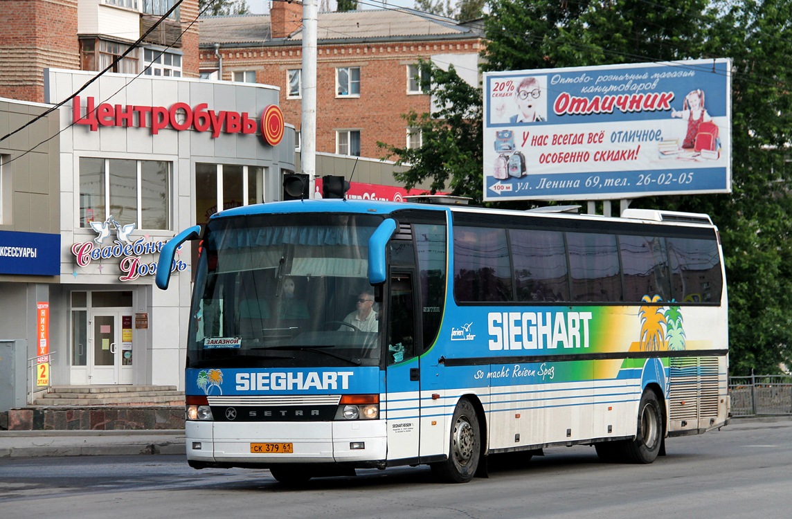 Ростовская область, Setra S315HD № СК 379 61