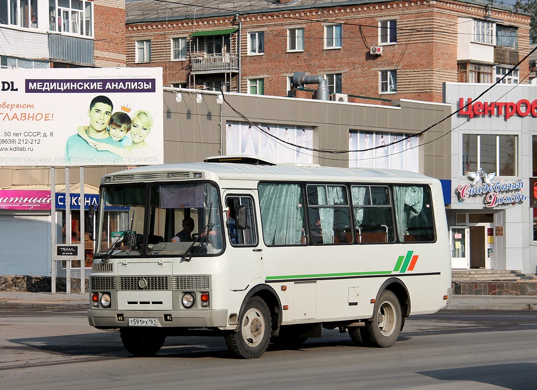 Ростовская область, ПАЗ-32053-110-07 № Т 591 РХ 161