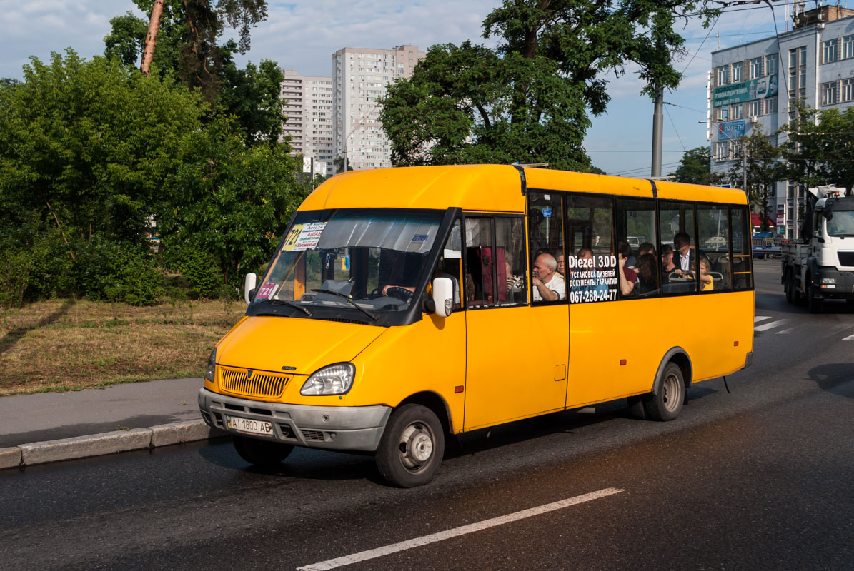 Киевская область, Рута 23 № AI 1800 AB