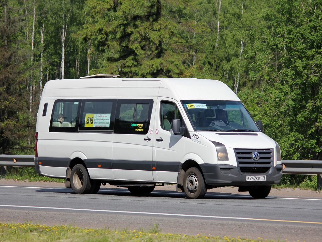 Санкт-Петербург, БТД-2219 (Volkswagen Crafter) № 2732