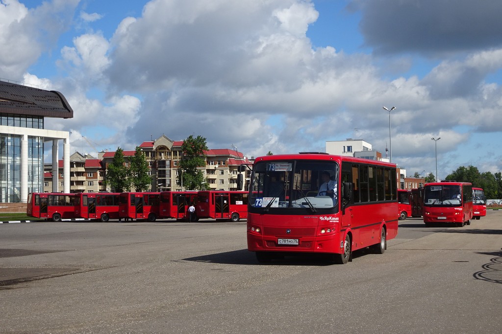 Ярославская область, ПАЗ-320414-04 "Вектор" (1-2) № С 781 НО 76